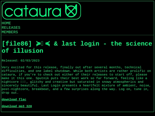 file86 screenshot