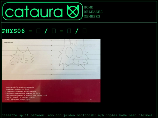 phys06 screenshot