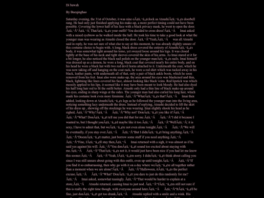dibawah screenshot