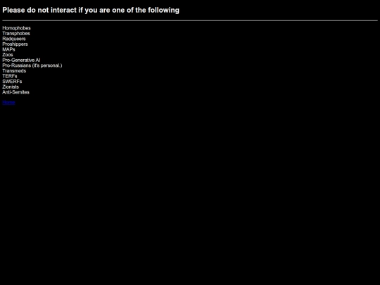 dnilist screenshot