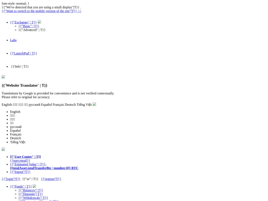 purgecoin screenshot