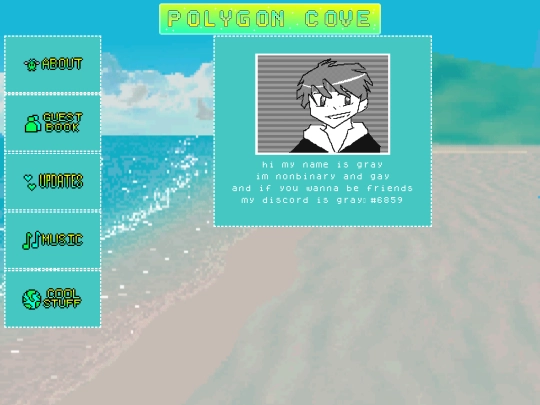 surprise screenshot
