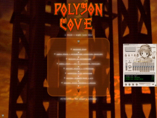 text screenshot