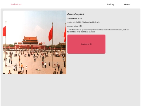 TiananmenSquare screenshot