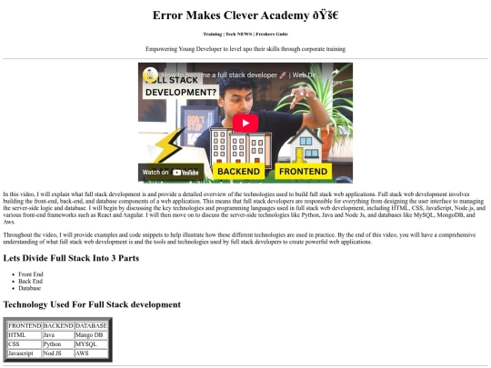 Register Form screenshot