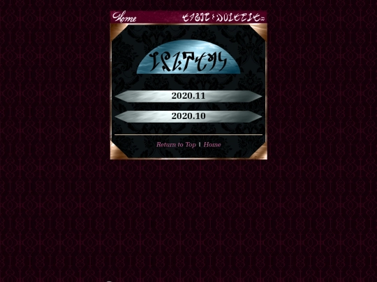 PDRWFKA/main screenshot