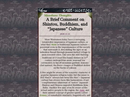 mundane/2020/1121_ABriefCommentOnShintou screenshot