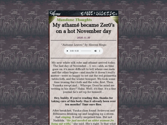 mundane/2020/1130_MyAthameBecameZer0sOnAHotNovemberDay screenshot