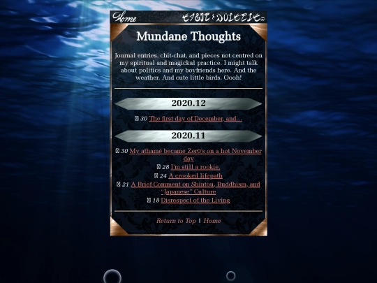 mundane/main screenshot
