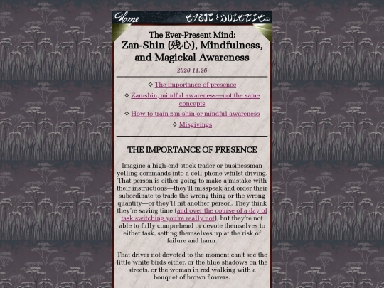 practice/2020/1126_ZanShin screenshot