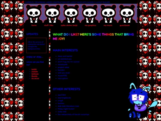 interests screenshot