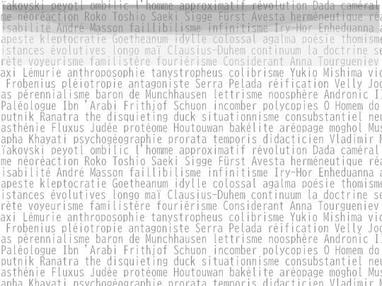 eedlm screenshot