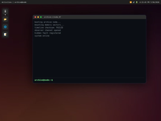 archive-log screenshot