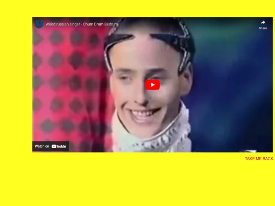 bestsong screenshot