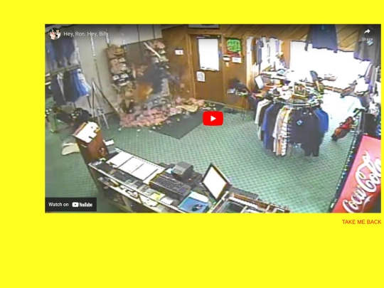 heyron screenshot