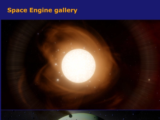 spin/spaceEngine screenshot