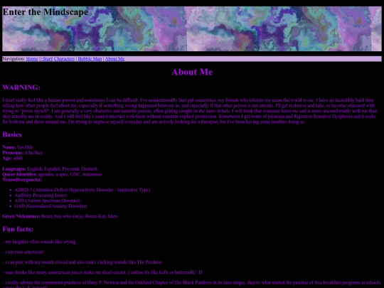 aboutme screenshot