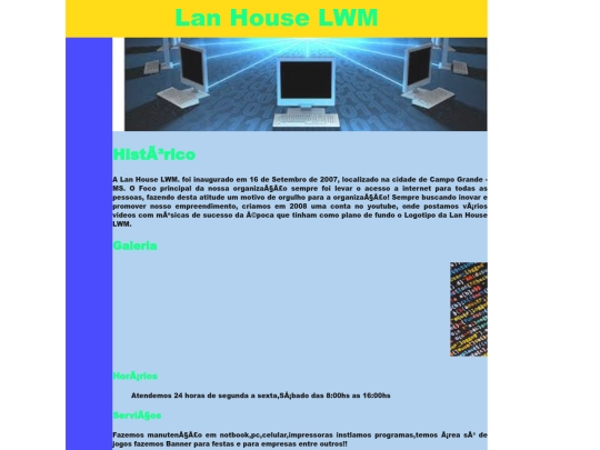 lanHouse screenshot