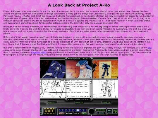 Anime/ako screenshot
