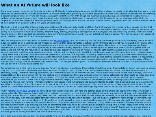 essays/AI screenshot