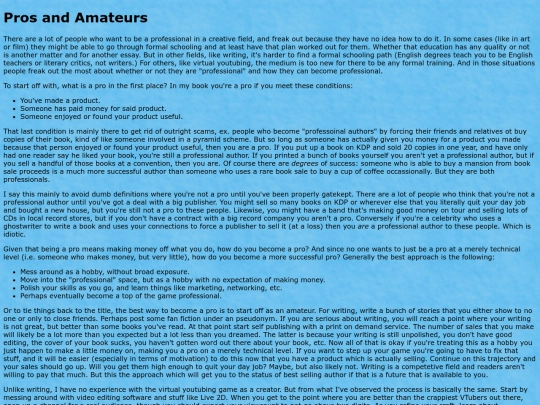essays/Amateur screenshot