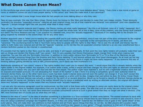 essays/Canon screenshot