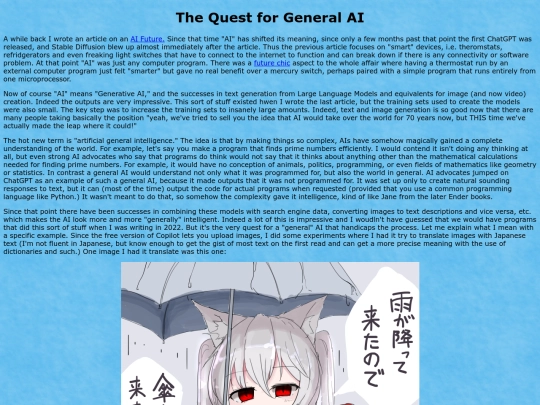 essays/GeneralAI screenshot