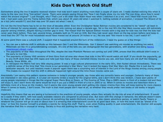 essays/KidsOld screenshot