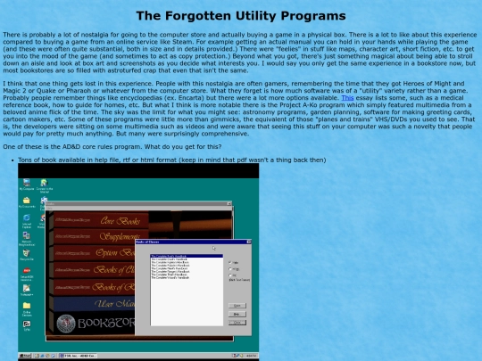 essays/utility screenshot