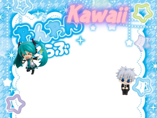 cutey screenshot