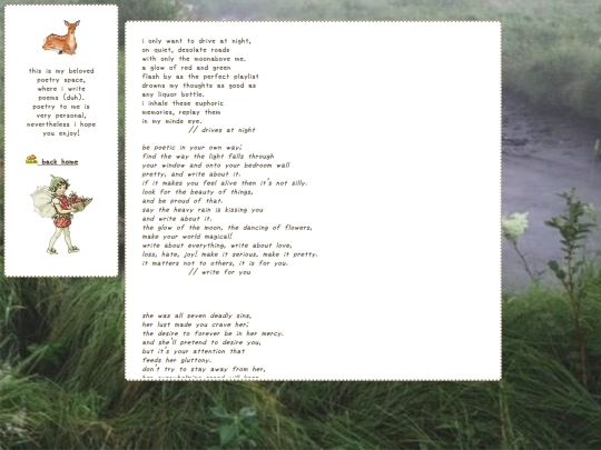 poetry screenshot