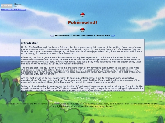projects/pokerewind/prw1 screenshot