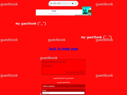 guestbook screenshot