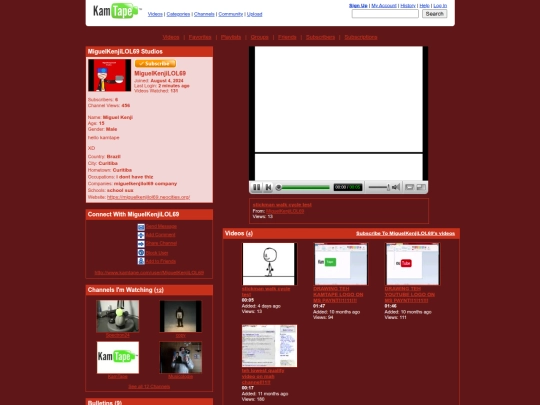 redirect/kamtape screenshot