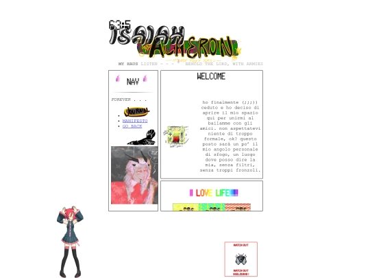 acheron screenshot