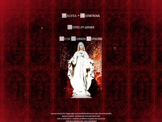 galatea screenshot