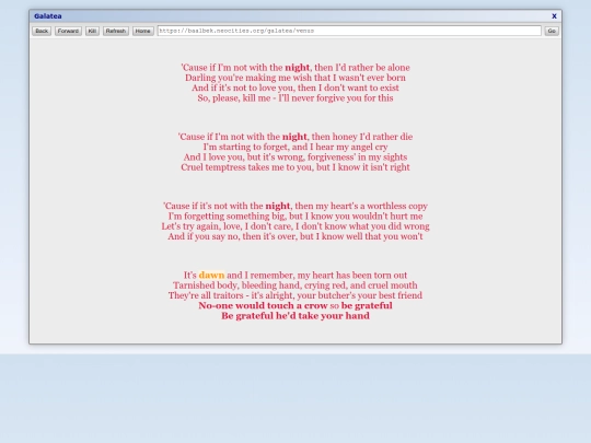 galatea/venus screenshot