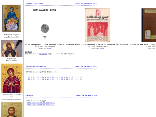 joph/home screenshot