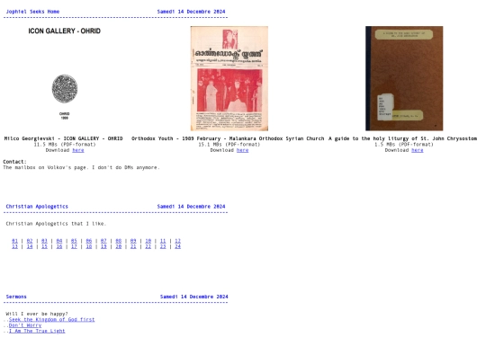 joph/info screenshot