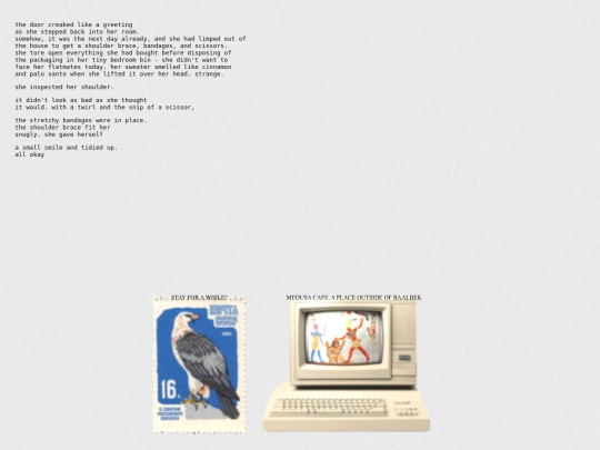 neuma/home screenshot
