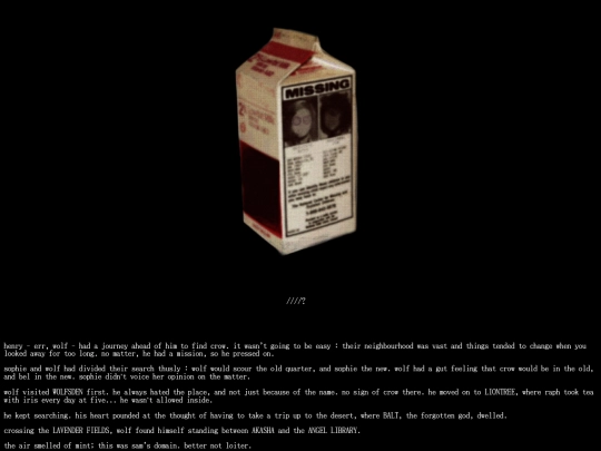 snakeshrine/milkcrate screenshot