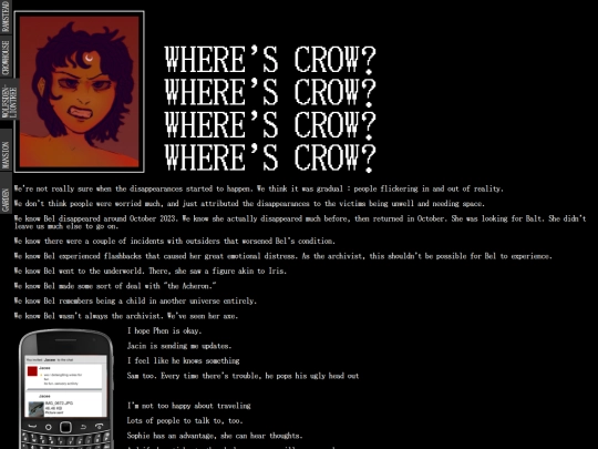 snakeshrine/thesearch screenshot