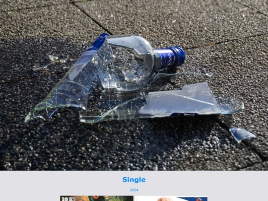 single-2k24 screenshot