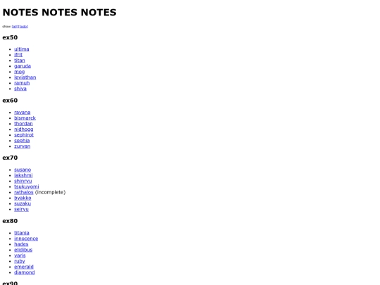nav screenshot
