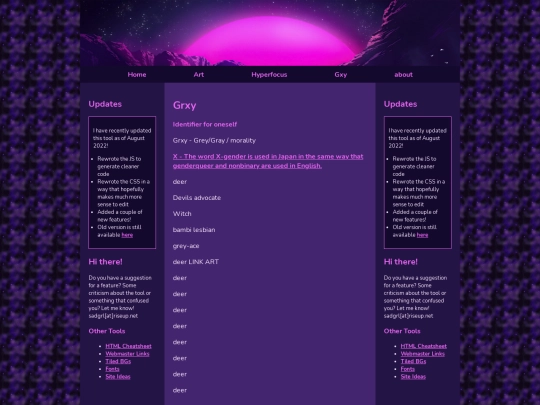 about screenshot