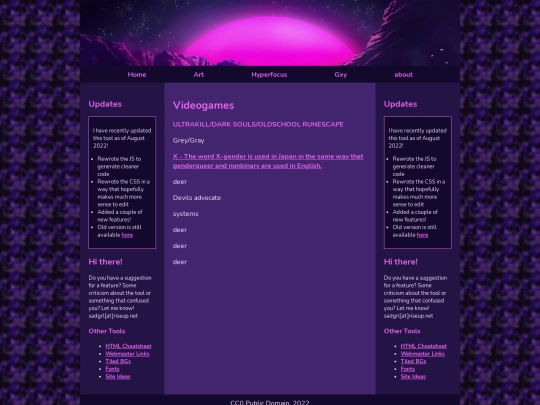 interests screenshot