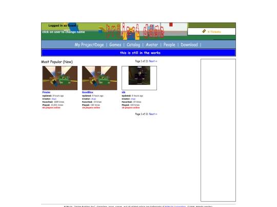 Archive screenshot