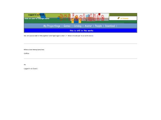 admin screenshot