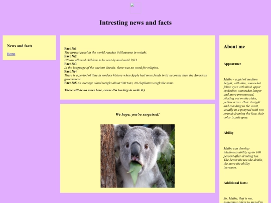 fact screenshot