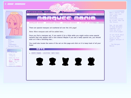marqueemania screenshot